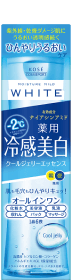 クールジェリーエッセンス