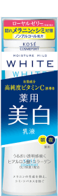 ミルキィローション