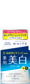 クリーム