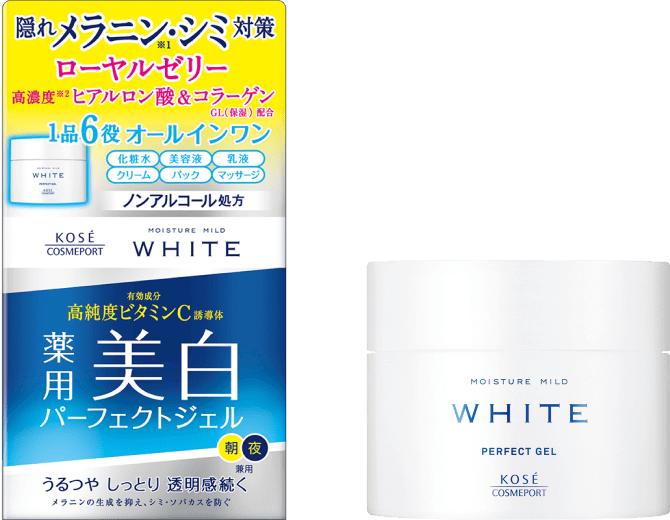 モイスチュアマイルド　ホワイト　ジェル　d