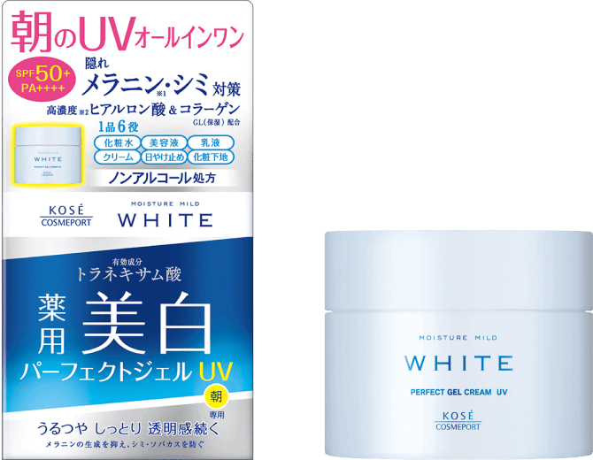 モイスチュアマイルド　ホワイト　ジェル　d