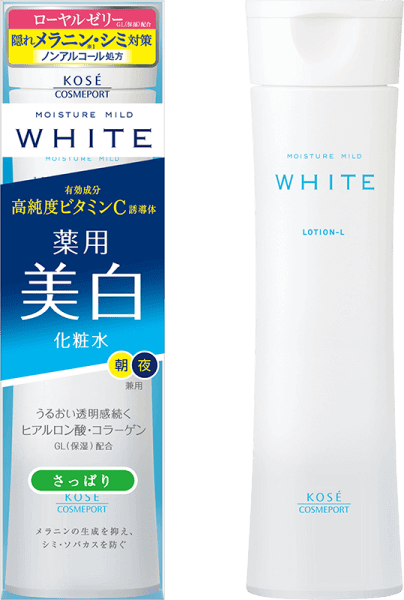 モイスチュアマイルド ホワイト ローションL　d