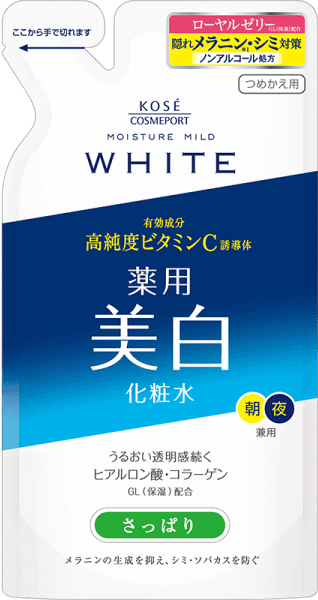 モイスチュアマイルド ホワイト ローションL　d つめかえ用