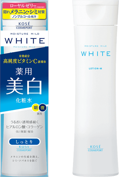 モイスチュアマイルド ホワイト ローションM　d