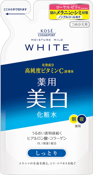 モイスチュアマイルド ホワイト ローションM　d つめかえ用
