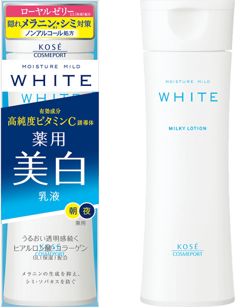 モイスチュアマイルド ホワイト ミルキィローション　d