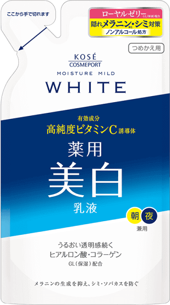 モイスチュアマイルド ホワイト ミルキィローション　d つめかえ用
