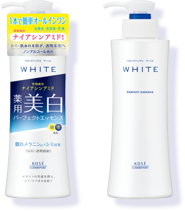 モイスチュアマイルド ホワイト パーフェクトエッセンス