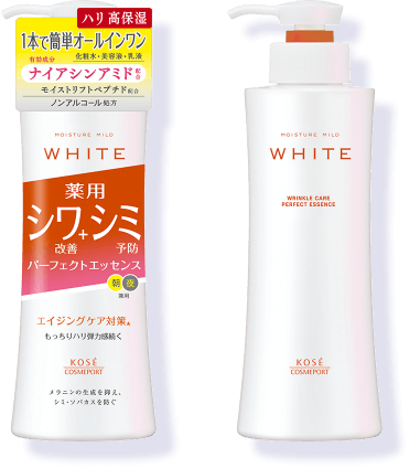 モイスチュアマイルド ホワイト リンクルケア パーフェクトエッセンス