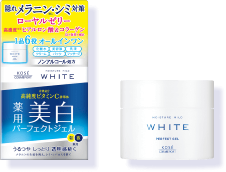 モイスチュアマイルド ホワイト パーフェクトジェル
