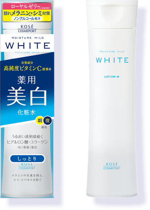 モイスチュアマイルド ホワイト ローションM