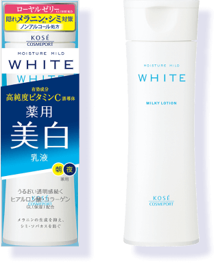 モイスチュアマイルド ホワイト ミルキィローション
